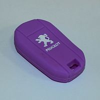 Силиконовый чехол для выкидного ключа зажигания Peugeot (тип 1) фиолетовый