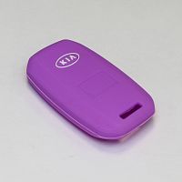 Силиконовый чехол для ключа зажигания Kia фиолетовый