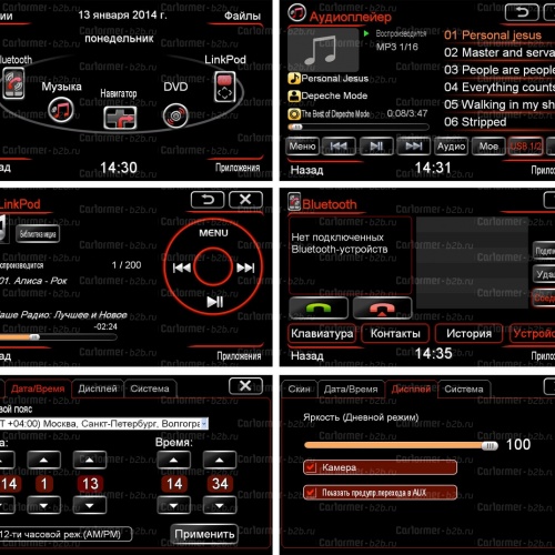 Штатная магнитола для Audi Q3 2013+ с навигацией фото 6