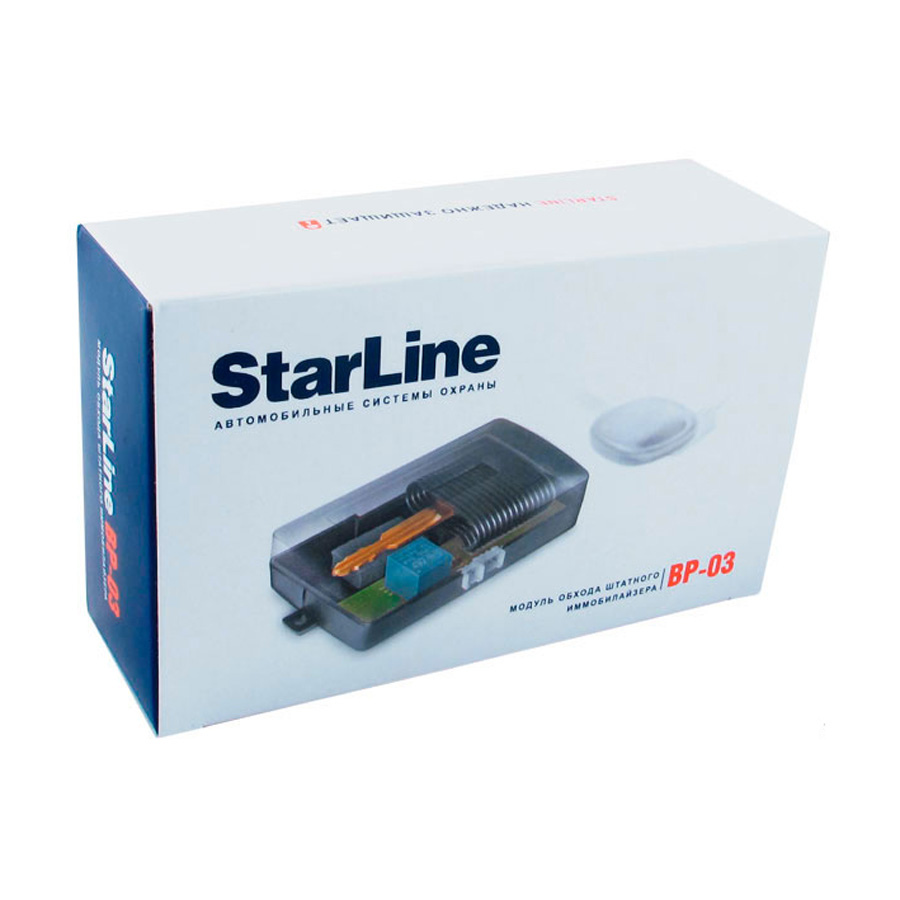 Обход иммобилайзера starline. Модуль обхода STARLINE BP-06. Блок обхода иммобилайзера STARLINE. Обходчик иммобилайзера STARLINE BP-06. Bp03 : модуль обхода штатного иммобилайзера (обходчик) STARLINE BP-03 (STARLINE).