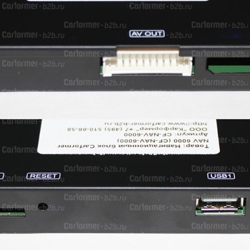 Навигационная система Carformer NAV 6000, 1.3 Ггц, 512 Мб ОЗУ (RAM) памяти, 2 USB (WinCE 6.0) фото 2