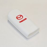 Силиконовый чехол для ключа зажигания Mazda Smart 3 кнопки белый