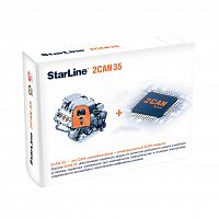 CAN-модуль StarLine 2CAN35