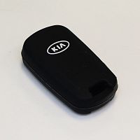 Силиконовый чехол для ключа зажигания Kia (тип 1) черный