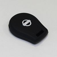 Силиконовый чехол для ключа зажигания Nissan (тип 2) 4 кнопки черный