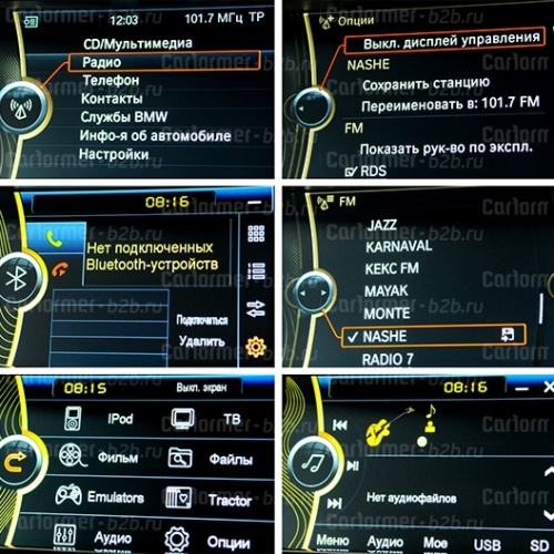 Штатная магнитола BMW 5 (кузова F10, F11) с навигацией и iDrive джойстиком фото 4