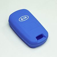 Силиконовый чехол для ключа зажигания Kia (тип 1) синий