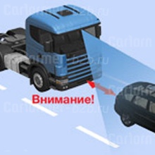 Система безопасности для грузового транспорта Parkmaster Truck фото 2